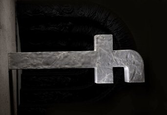 Арт-группа Recycle. Letter F (композиторы: Денис Хоров, Елена Рыкова)