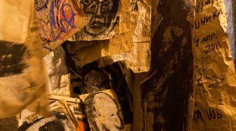 Николай Наседкин. Друзьям. До востребования (композитор: Елена Рыкова)