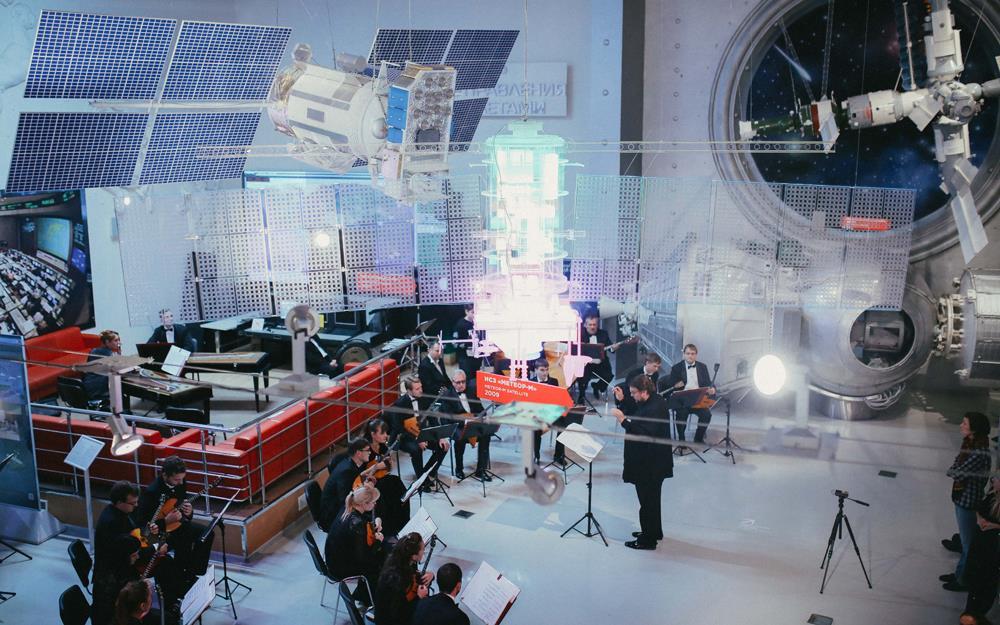 Заканчивается прием заявок на участие в III Международной лаборатории современных композиторов «Открытый космос»&nbsp;