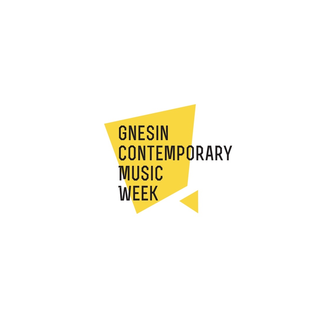 О современной музыке говорят участники и тьюторы Гнесинской лаборатории Gnesin Week