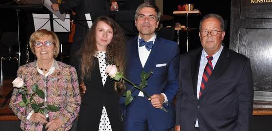 Композитору Анне Корсун вручили премию Фонда Каске 2017 в Мюнхене <br>