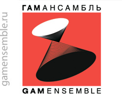 ГАМ-ансамбль выступил в Польше и Калининграде&nbsp;