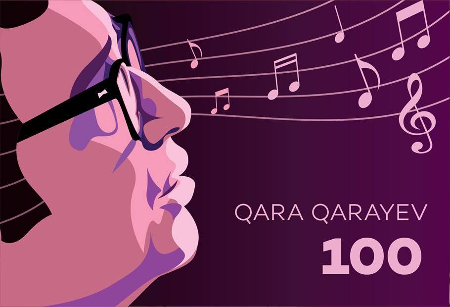 В Московской консерватории отметят 100-летие со дня рождения Кара Караева